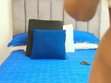 bunny_swtt on Chaturbate 