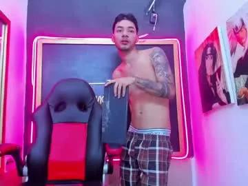 calvin_parker — Lovense Lush on - Interactive Toy that vibrates with your Tips - Multi Goal: Show Cum [555tk each Goal] #bigdick #cum  18 #young #muscle