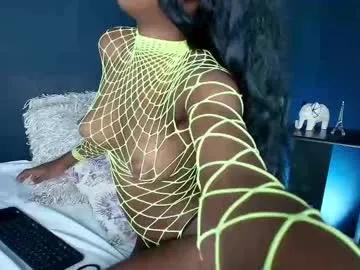 camilaasaenz_ — I'm #shy but you would to put me naughty in #pvt  - Goal: Naked x 2min [87 tokens left] #ebony #skinny #daddysgirl