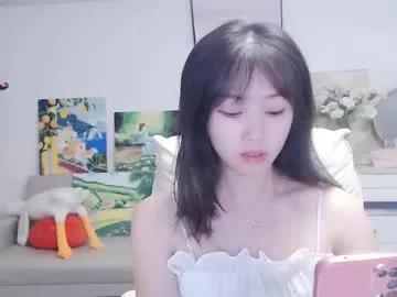 candy8998 — #asian #chinese #new #lovense  #bigboobs