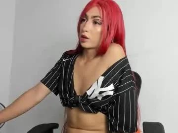 candy_cumyy1 — Candy_cumyy1's room  #gangbang #facefuck #femboy #latina  #bbc