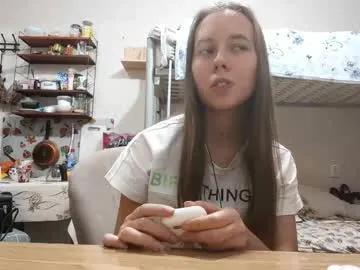 casimirasiami — Goal: Stand show my outfit spin a little bit. Im Lisa hello guys ntmu! #skinny #new #shy #littletits #teen [15 tokens remaining]