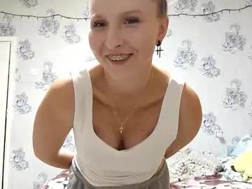 cassaundrairion — Goal: cute scratch my nose - Hey, I'm Lucy and it's my first day here, lets meet!  #new #18 #shy #teen #bigboobs [19 tokens remaining]