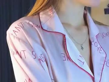 casseyfoeller — The goal: Take off my shirt  I'm Olivia , im new here!! #new #lovense #18 #young #teen [99 tokens remaining]
