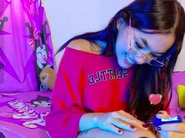 catalina_cutte — GOAL: FUCK PUSSY [144 tokens remaining] Welcome to my room! #petite #teen #squirt #lovense #skinny