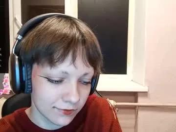 cathrynmadlung — GOAL:Time to play with the hem of my panties... -Hello dear, my name is Sophie, I am #18, I'm #new here, I'm a little #teen, you're getting a #natural and im have  #lovense [0 tokens remaining]