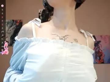 cathrynmadlung — Goal:  boobs massage under clothes  Hello dear, my name is Sophie, I am #18, I'm #new here, I'm a little #skinny, you're getting a #teen and im have  #lovense [0 tokens remaining]