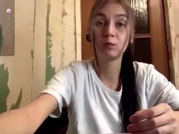 catinagaznes — I'm new to everyone: GOAL:  kiss kiss kisss :) #new #18 #skinny #shy #teen [12 tokens remaining]