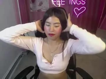 celeste2_b — GOAL: Sexy Dance [88 tokens remaining] PVT OPEN  Welcome to my room! #new #latina #18 #daddy #skinny