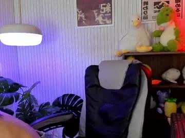 celestee_rose_ on Chaturbate 