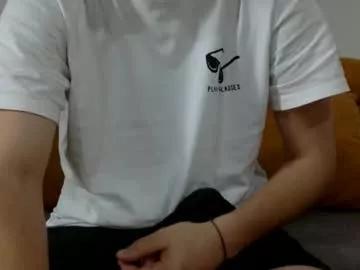 Freechat chad092 on Chaturbate