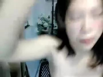 chakadal_xx — Your lovely petite pinay is here, let's connect and have fun! #pinay #asian #wifematerial #18 #student [2185 tokens remaining]