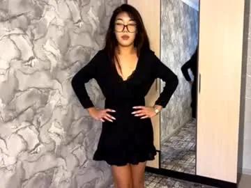 chantaycefalo — Goal: Twerk^^ I'm Ayano and I'm #new here #shy #skinny #asian #18 [69 tokens remaining]