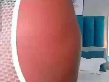 cheneelllorens — Hey, Im a COWGIRL girl! I would like to have fun, wanna join?  GOAL: Twerk [111 tokens left] #bigtits #squirt #bigass #latina #ebony