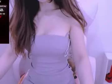 cherriana — Lovense Lush on - Interactive Toy that vibrates with your Tips #lovense #hairy #bigtits #asian #new #hot #squirt #control