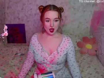 cherriechuu — Welcome! Let's have fun together :) - Goal: get me naked [177 tokens left] #feet #cute #curvy #teen #shy