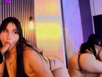 cherry_blossom18_ — GOAL: FUCK MACHINE MOUTH CONTROL X10 MINUTES [221 tokens remaining] I can't wait to have rich orgasms with you, we will surely have incredible  #pinay #latina #anal #fuckmachine #bigass