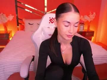 cherryylulu — for coffee #new #cute #ukraine #daddysgirl #18 [247 tokens remaining]