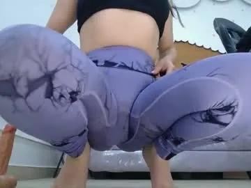 Private chinatsu_t on Chaturbate