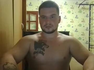 chiraq1945 — welcome back) - I'm here again)))  #gay #bi #straight #domination #moneyslave