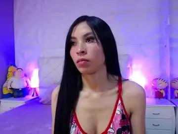 chloedeckergray — GOAL: Pussy masturbation with fingers [89 tokens remaining] NEW NAUGHTY AND PERVER GIRL FOR YOU / MAKE ME CUM TODAY WITH YOUR TIPS  #skinny #latina #smalltits #feet #submissive