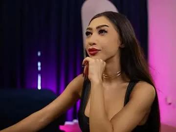 chloemin_ — love me, hold me, touch me. let me use you - make me wet with 66/77/88 make me cum with 169/269/369   #fit #pantyhose #natural #asian #milf