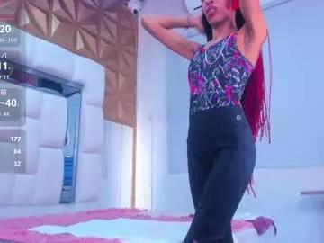 chloesweetie19 — GOAL: I Want To Dripp all // SQUIRT/ [777 tokens remaining] i feel the pleasure w Your time here  #skinny #new #ebony #anal #bigclit