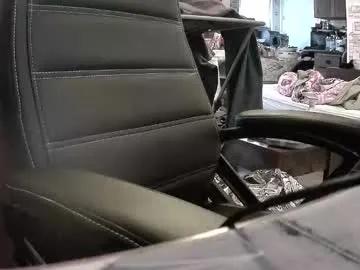 chrisatmiami448 — chris hot  banana 