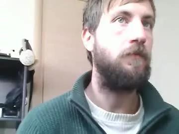 Freechat chrismipa1996 on Chaturbate
