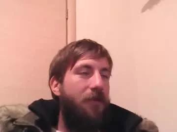 Freechat chrismipa1996 on Chaturbate