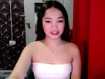 citygirl_squirtx — lets have fun make me cum and squirt (100) #pinay #dirty #anal #cum #squirt #young #wifematerial #lush #fresh #petite #slave #daddy #teen #smalltits [1682 tokens remaining]