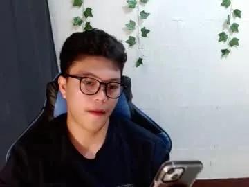 cj_cumxx — I AM NEW HERE HELP ME CUM #asian #bigcock #muscle #young #cum [1500 tokens remaining]