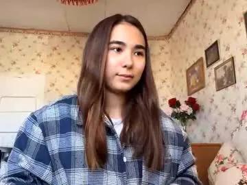 claribelatienza — GOAL:   Happy Start!    Hello! My name is Yuna! I am just starting a streamer and will be grateful for your advice and support! #new #shy #cute #18 #asian  [25 tokens remaining]