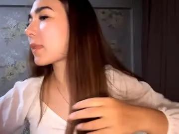 claribelatienza — GOAL:  Bite my Finger ^^     Hello! My name is Yuna! I am just starting a streamer and will be grateful for your advice and support! #new #shy #cute #18 #asian  [25 tokens remaining]