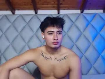 clement_reyes — hey lets have some fun guys! make me CUM please!!  [1555 tokens left] #18 #femboy #feet #latino #teen