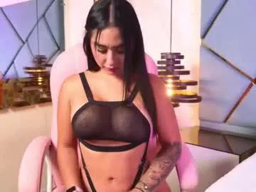 cloe_sm — Lovense Lush on - Interactive Toy that vibrates with your Tips - Multi Goal: My first Goal [300tk each Goal] #bigass #bigboobs #latina #tattoo #cute