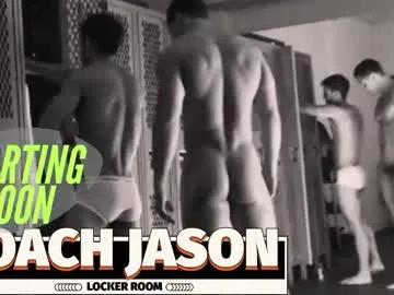 coachjason — The Locker Room: #hairy #muscle #straight  #daddy