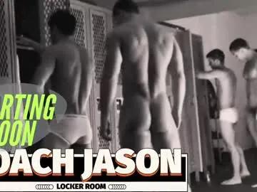 coachjason — 50 Token Rookie Does Shit Sale:: #hairy #straight #feet #muscle