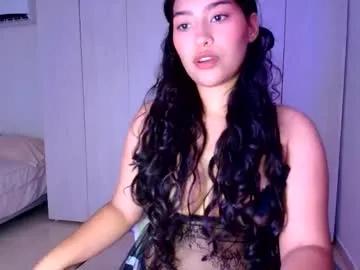 cocoa886863 — #latina #cute #|18 #ebony #tease cream on boobs/crema en las tetas <3 [200 tokens remaining]