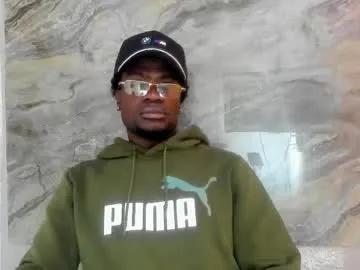compton_01 — Hard dick play and CUM / #bbc #cum #bigcock #master #ebony [368 tokens remaining]