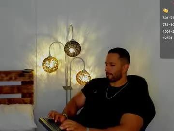 connor_jackson1 — Shirtless [199 tokens left] #lovense #latino #ass  #muscle #ebony