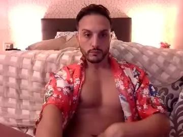 corsairbix — #anal #dildo #bdsm #smallcock #femboy