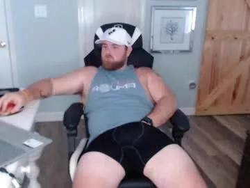 Freechat countrystrong53 on Chaturbate