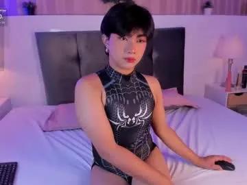 creamy_angelo — I moan your name louder with every token. - Multi Goal: Suck your fingers slowly  [44tk each Goal] #twink #femboy #smallcock #submissive #pantyhose