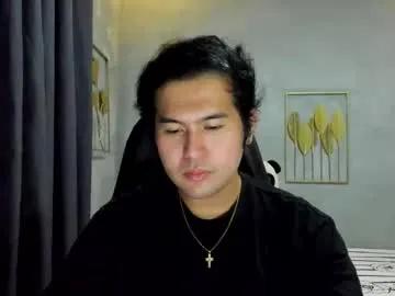 creamynow — let's cum! #asian #hairy #young #bigcock #new  [3000 tokens remaining]