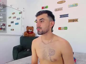 cris_stone — Lovense Lush on - Interactive Toy that vibrates with your Tips - Goal: Make me cum.. #lovense #cum #bigcock #feet #latino
