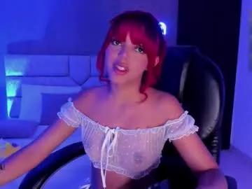 cristal__adams —  Hello love, come and enjoy a show of cum  jet of my love for you and you enjoy my  - Goal: squirt + cum #cum #smalltits #fuckmachine #ebony #skinny
