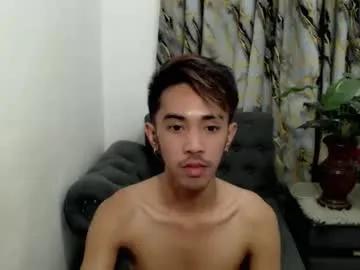 crocodale — Drain my balls til i cum. Cum at goal!!! #asian #new #hairy #femboy #twink  [589 tokens remaining]