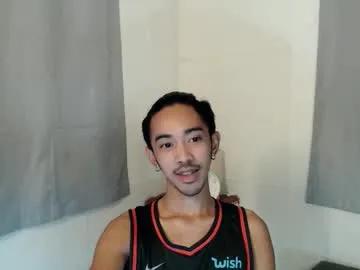 crocodale — I'm sooo backkkk!!! #asian #new #hairy #femboy #twink  [895 tokens remaining]