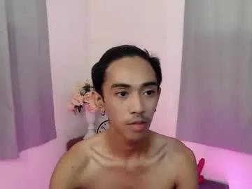 crocodale — Help me reach my goal!! #asian #new #hairy #femboy #twink  [1001 tokens remaining]